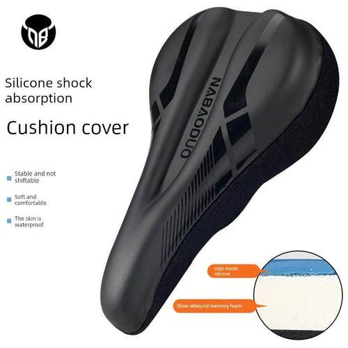 适用千里达自行车坐垫超软m985/720硅胶坐垫套防水座套山地车配件