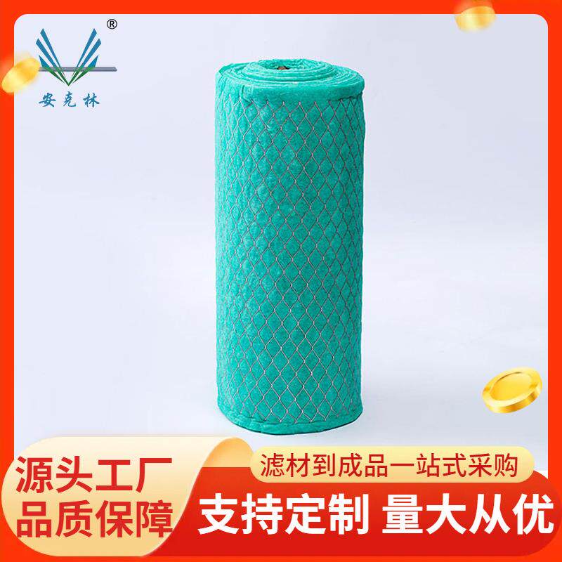单面加网过滤棉菱形网过滤布初效过滤打折绿白过滤棉