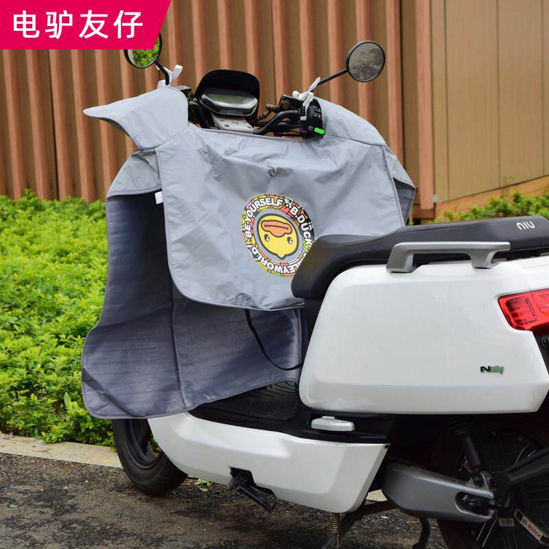 电动机车挡风被夏季防晒防水小电动车防风罩可爱自行车遮阳