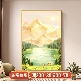 日照金山大幅落地画旭日东升沙发背景墙挂画客厅东墙福居宝地壁画