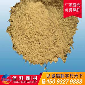 厂家销售耐火泥 有机防火泥 有机堵料