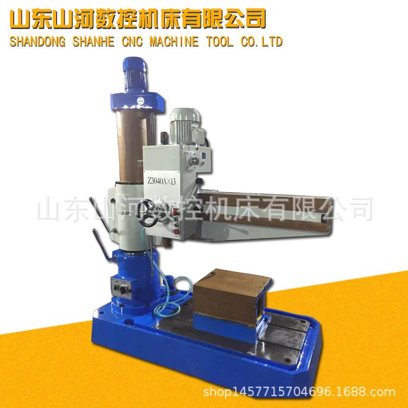 Z3040Ax13横臂钻床加强型摇臂钻床精度高12档变速双立柱钻攻一体