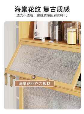 10烤L餐边柜子储物厨房置物橱柜墙碗221127微A波炉箱加宽靠酒客厅