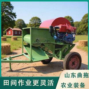 毛豆采摘机种植大棚多功能小型家用收割机豆叶分离青豆摘果机