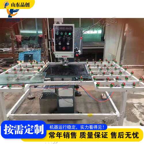 装饰玻璃打眼设备 Glass Hole Drilling Machine 单头玻璃钻孔机