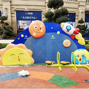 幼儿园景观装 饰玻璃钢卡通儿童座椅雕塑摆件户外商场步行街美陈摆