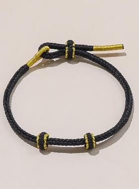 半成品DIY八股编绳穿珠情侣手链