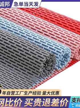 3G疏水垫镂空防滑加厚pvc耐磨卫生间浴室户外防水脚垫商用家用