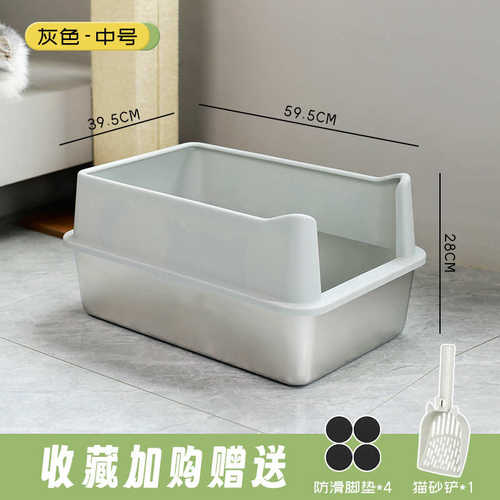 盆砂厕所超式防加厚用品大号开放式外猫咪盆子猫半封闭溅全砂猫