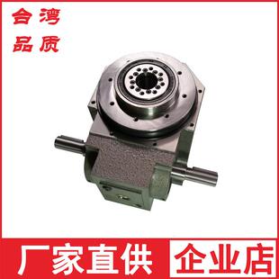 高精级 180DT 平台桌面型 箱 140 分度盘 间歇 凸轮分割器 110