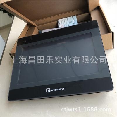 供应威纶通触摸屏MT6103iP 威纶人机界面7寸weinview
