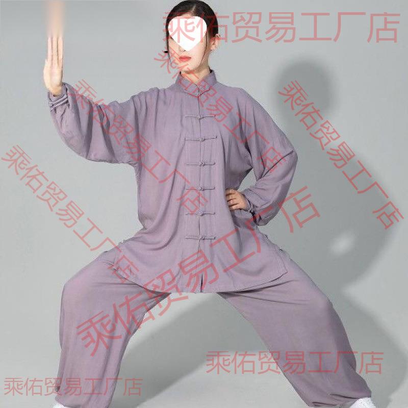 老人晨练服练功服男秋冬女透气太极服夏服棉绸表演服棉质太极拳服