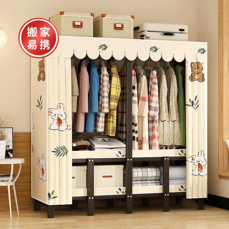 免安装折叠简易布衣柜家用卧室出租房衣橱结实耐用收纳柜加厚加粗,住宅家具,简易衣柜,淘宝优惠券,粉丝福利购,淘宝优惠卷