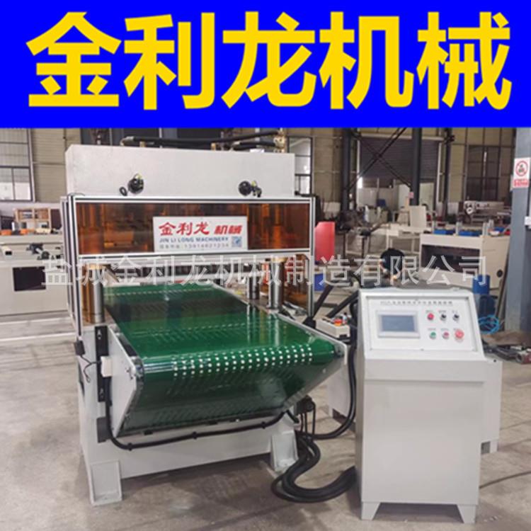 新款自动海绵枕芯冲孔机记忆枕打孔机枕头自动打孔机自带排废