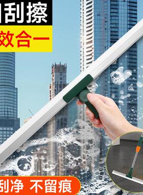Squeegee broom for sweeping, silicone squeegee for cleaning