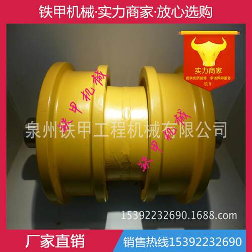 卡特D9D D9E D9G D9H D9L D9N D9R 推土机单双边支重轮