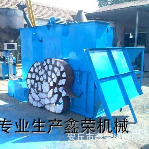 碎石厂小块料垂直斗式提升机 冶金行业原料大高度斗式提升机
