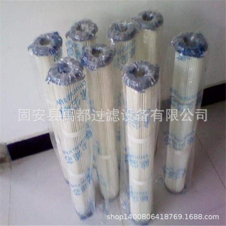 搅拌站EAF5053除尘滤筒除尘滤筒