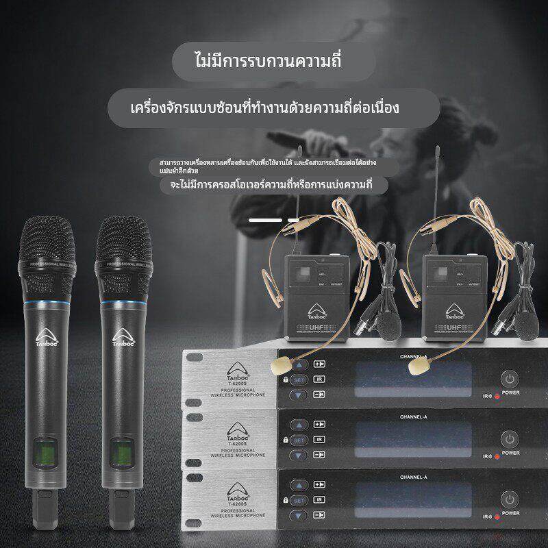 无线一拖二一拖四话筒无线话筒会议室手持鹅颈头戴夹领专业麦克风