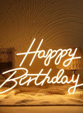 led派对装饰灯发光手举牌霓虹灯演唱会氛围灯氛围装饰灯带灯饰灯