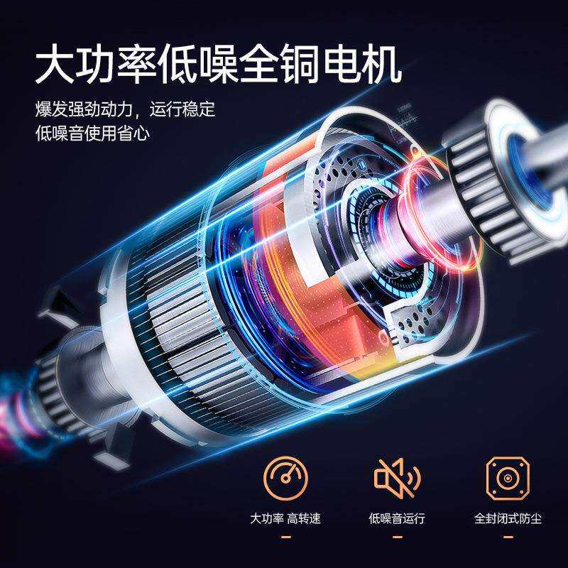 红龙康高频螺旋气血循环机全身震动脚部足部按摩仪器足疗养生机