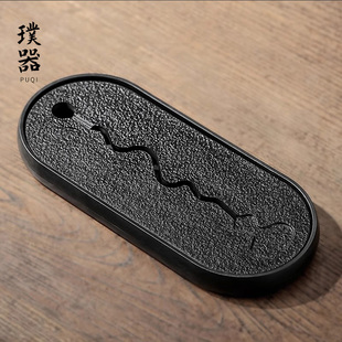 中式 茶海功夫茶具椭圆形茶托盘 储水式 茶盘简易家用干泡台沥储水式