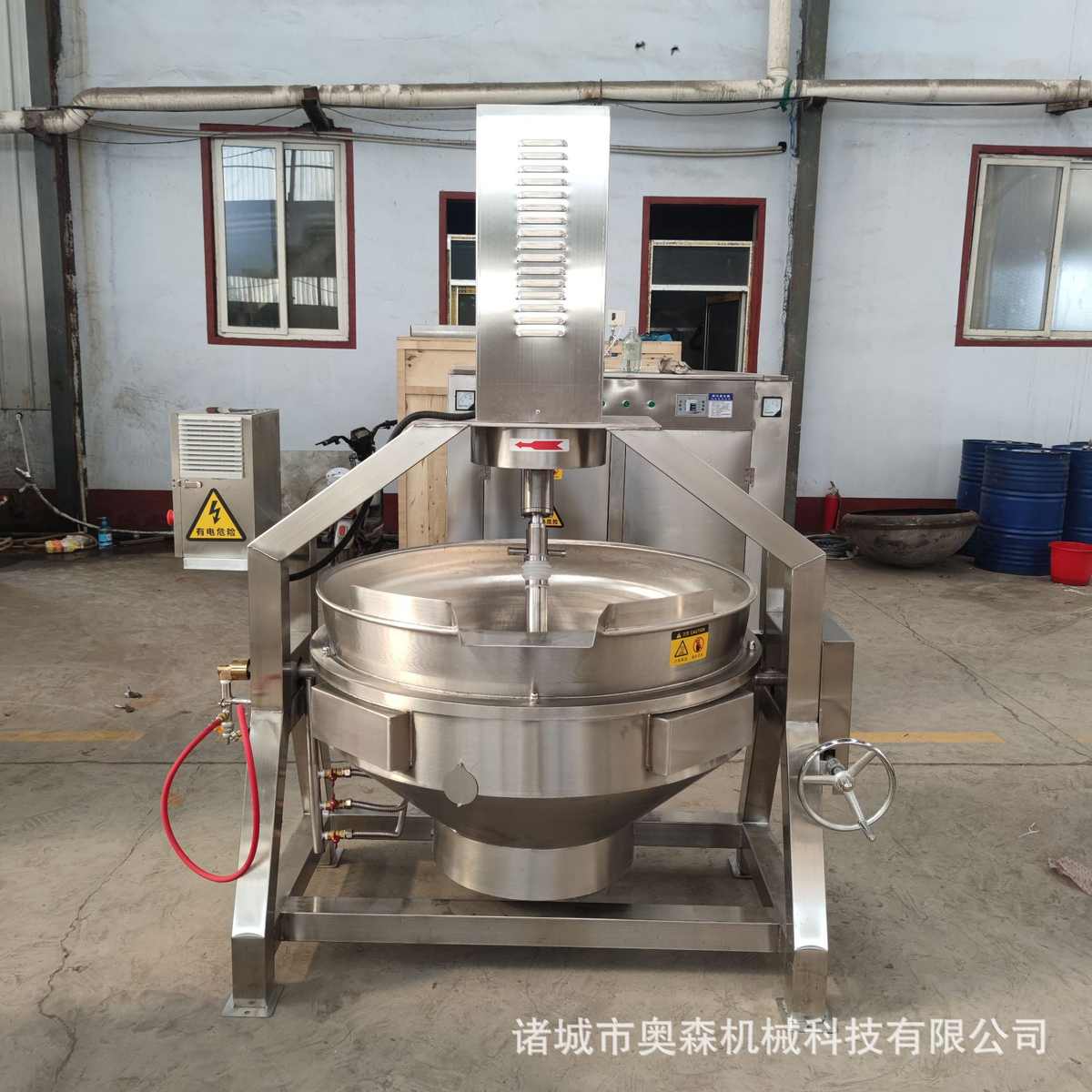 不锈钢自动炒酱锅 柳州螺蛳粉酱料炒锅 行星搅拌自动控温炒料机