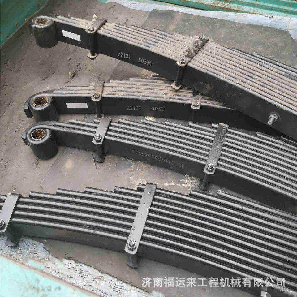 适用WG9725520286重汽HOWO后钢板总成(25厚)重汽豪沃后钢板总成