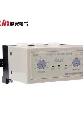 欣灵HHD3E-C(20-100A)电动机综合保护器HHD3E-CPAC380V