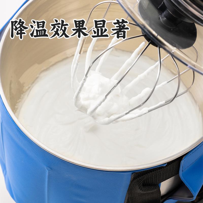 厨师机冰袋打发鲜奶油搅拌揉面降温冰桶和面机专用升通用图片
