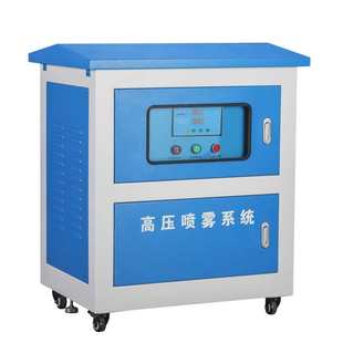 高压喷雾设备园林景观喷雾加湿机器人造雾降温除尘雾化系统造雾机