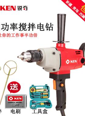 KEN锐奇6816NB搅拌钻6816N飞机钻腻子粉打灰机油漆涂料水泥搅拌机