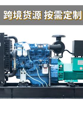 Ricardo柴油发电机组80kw100kva380V三相全铜交流大功率