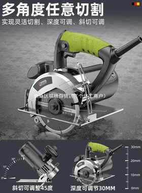 德国芝切割石机家用小型木工专XDU用手提瓷砖机材金属开槽云浦石