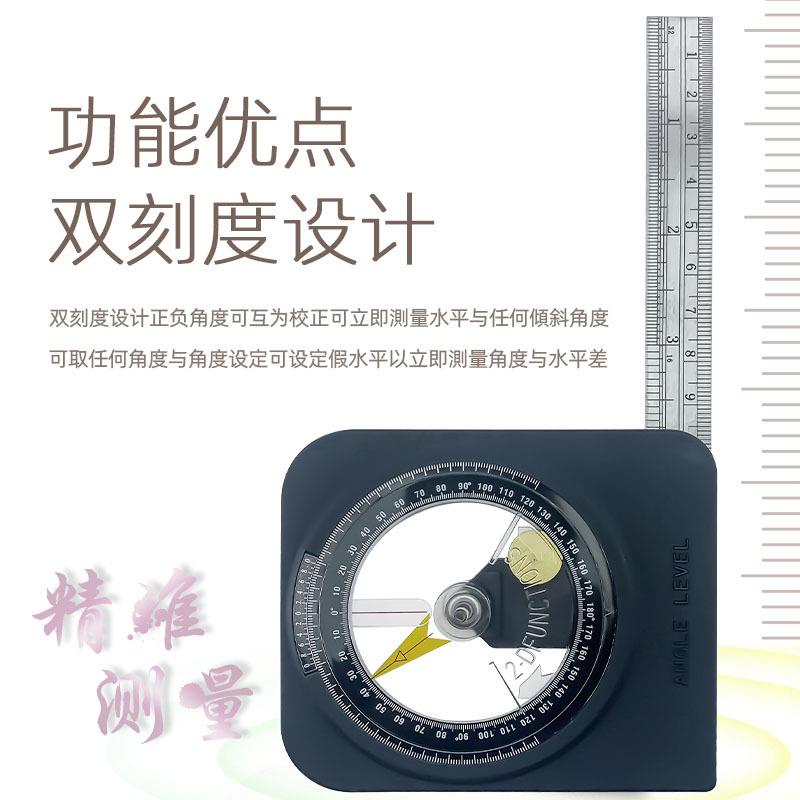 LAICA水平角度尺磁性角度规A300角度仪水平仪 盘式角度仪 0.1