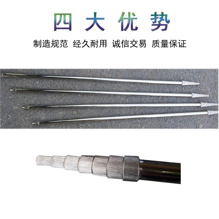 2米瓦斯杖 矿用WZ-5检测探仗神东矿山施工小型用设备厂家加工