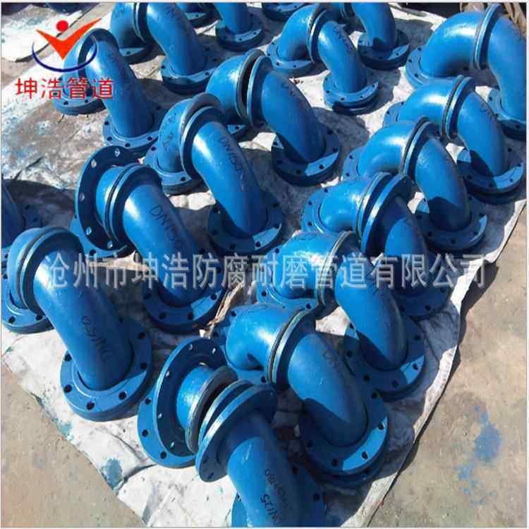 耐酸碱内衬PO管道环保化工防腐管道钢衬塑管道量大从优