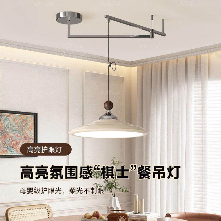 2026新款餐厅吊灯法式复古奶油风中古风吧台餐桌灯可移位创意灯具
