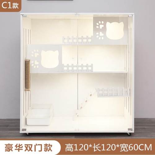 正品实窝木猫子超大别墅双猫笼笼猫舍猫屋家用猫猫别墅层室内猫咪