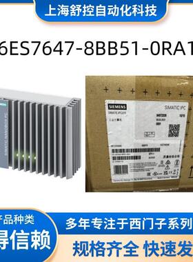 6ES7505-0RB000AB0-6ES75070RA00-6ES75050RA00-6ES75050KA00电源