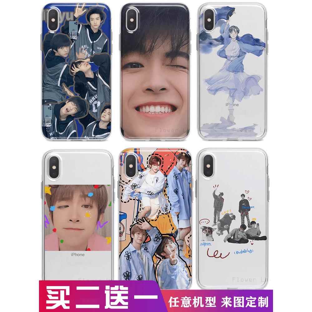 刘宇手机壳同款适用INTO1一加12/11/10T/9RT/8/ACEV/3/2魅族18X/17/18S/PRO/5G周边麦芒10/A20/11/1加oneplus
