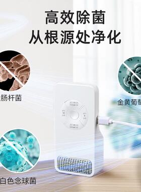 家除用空气机臭氧除味空气净化屋器87463房祛异味