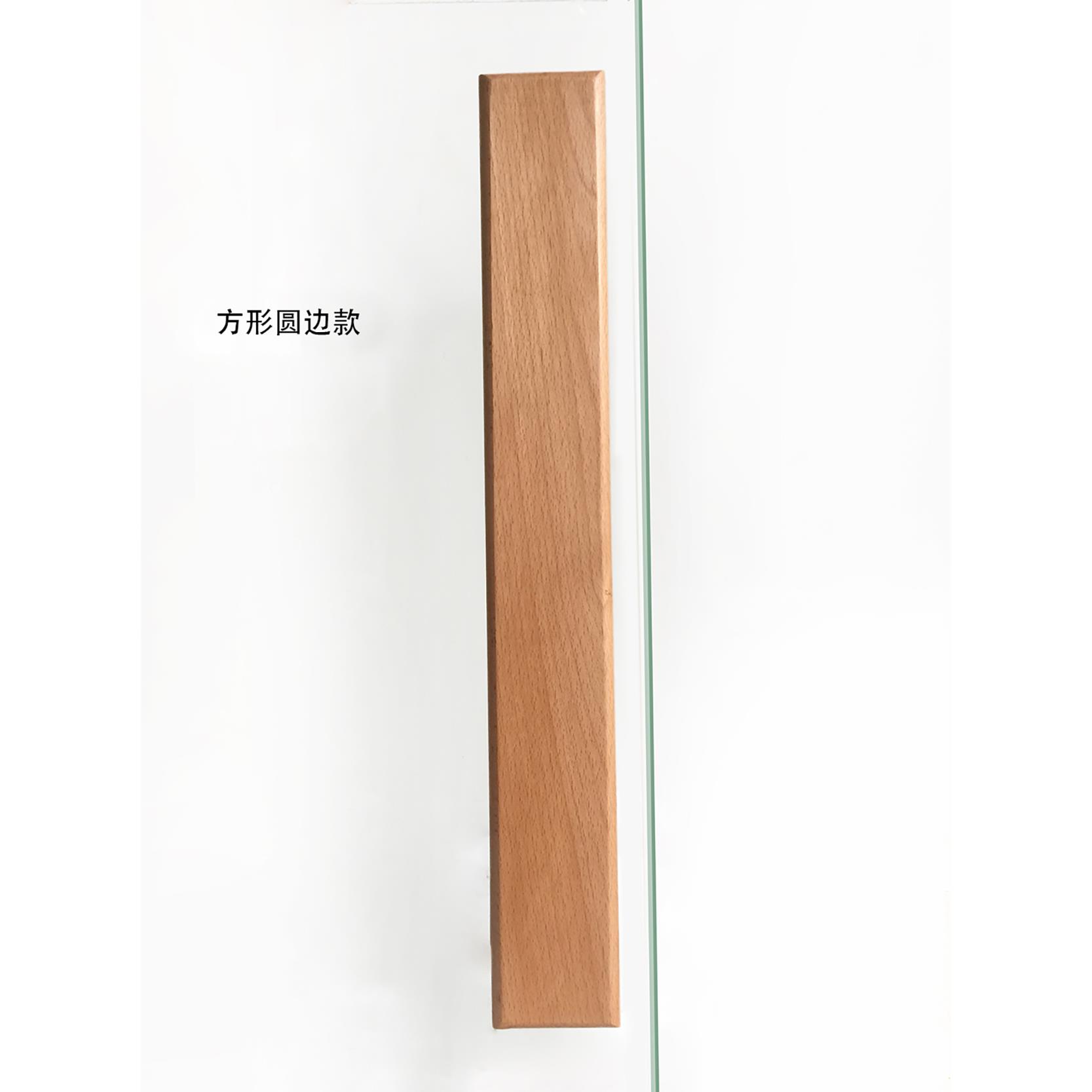 木质推拉框门扶手式把F95858J9手定制拉手无玻璃大门极简移中拉手
