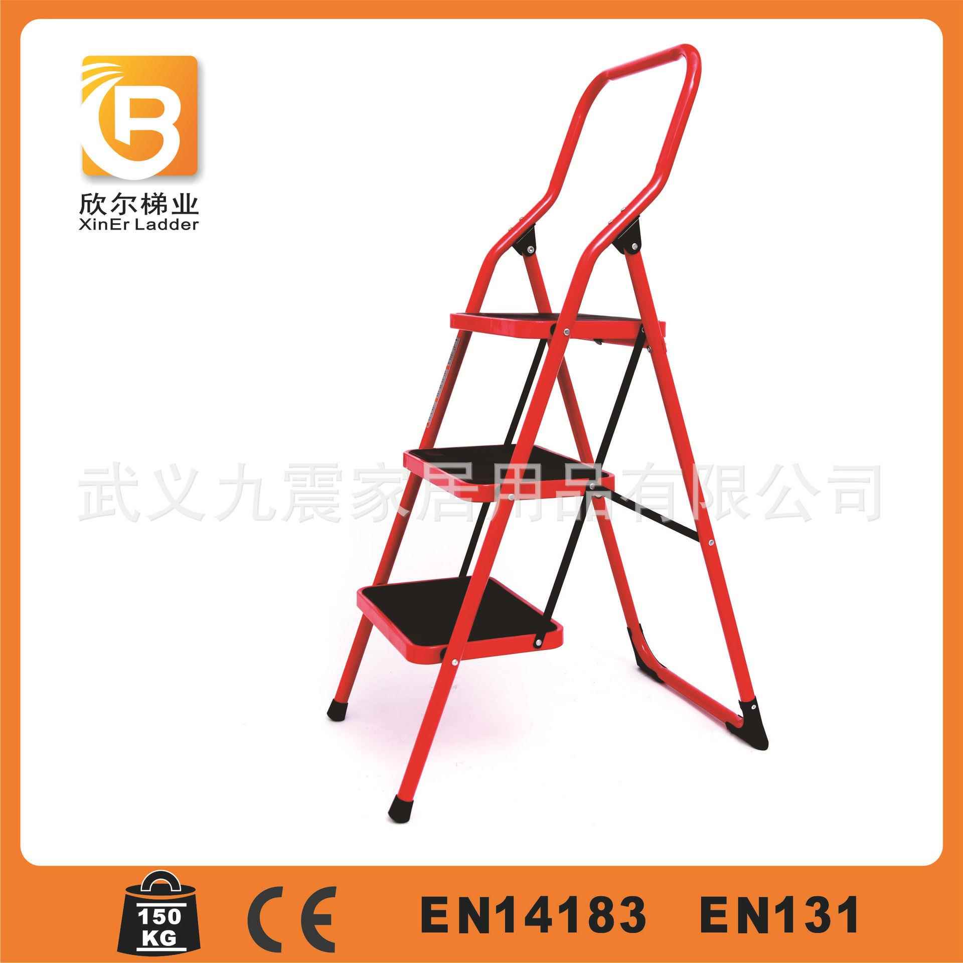 热销三步方形中扶手钢管梯/折叠家用梯子/人字家用梯铁梯