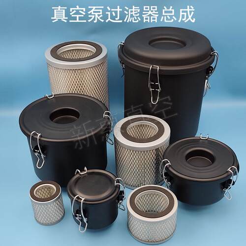真空泵滤芯总成F004真空泵粉尘过滤器总成F006空气总成F002F003