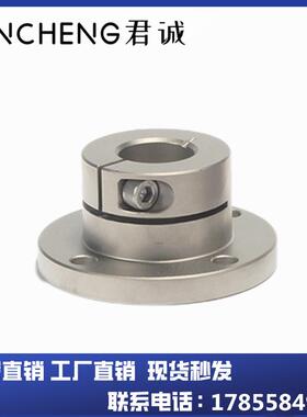 STHWC/STHWCB 8 10 12 16 20 25 30 40 50 光轴固定座导向轴支座