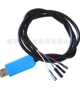 FT232BL/RL USB转串口模块USB转TTL 刷机线 FT232 升级小板 蓝