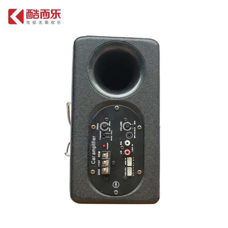 厂家直销酷改而乐木质有源K-C8APR128V超薄车音响装音载箱寸汽车