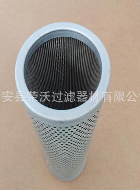 铁路养护大机滤芯滤芯62.05.1000.292ES普拉赛滤芯