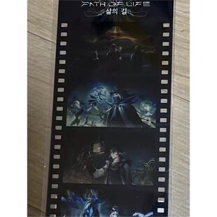 韩谷散货明日方舟 韩国agf 5w满赠特典 乌尔比安 生路 票根